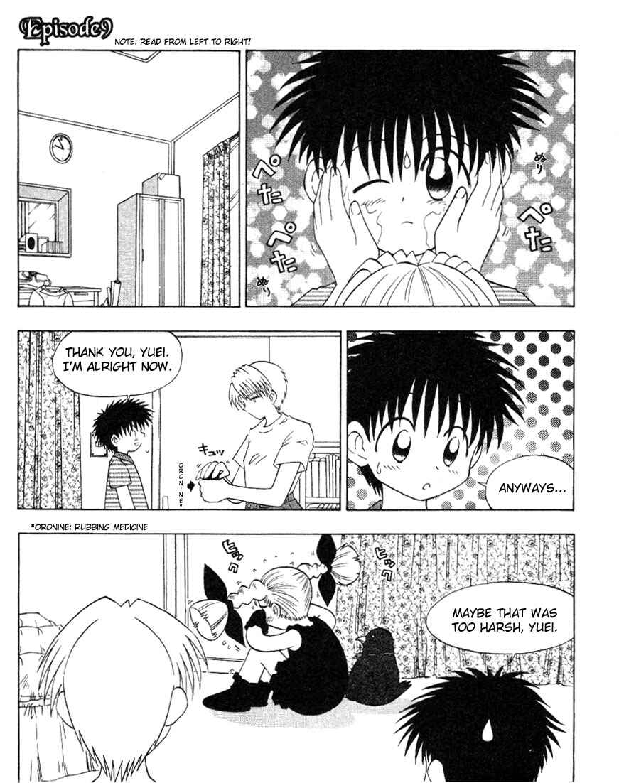 Page 1 Chapter 9 Ten Carat Torte!
