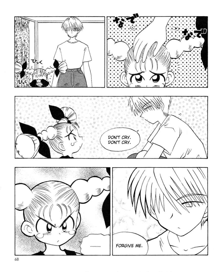 Page 2 Chapter 9 Ten Carat Torte!