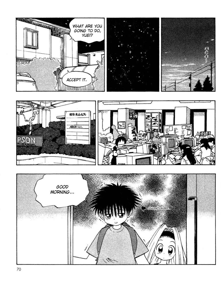 Page 4 Chapter 9 Ten Carat Torte!