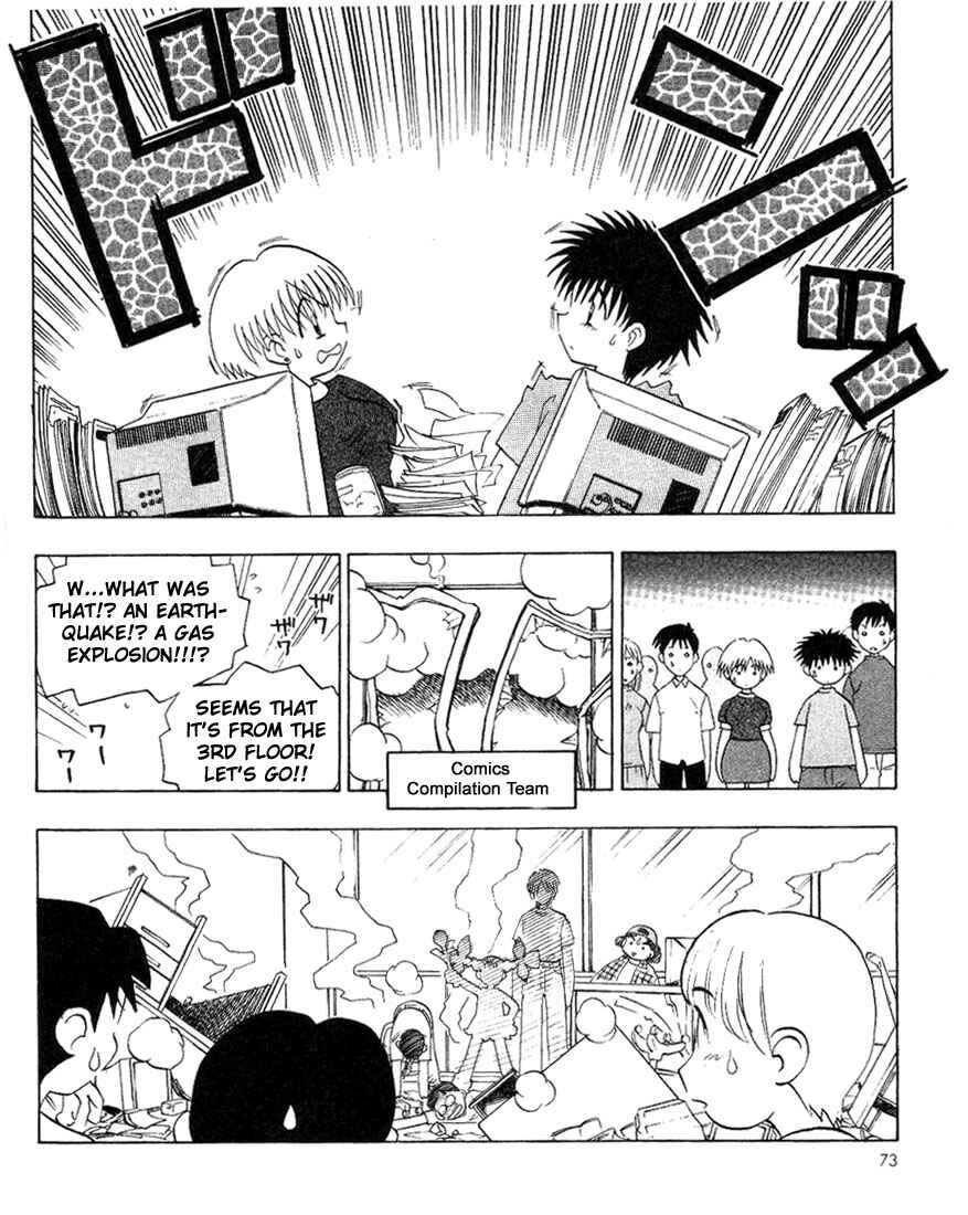 Page 7 Chapter 9 Ten Carat Torte!