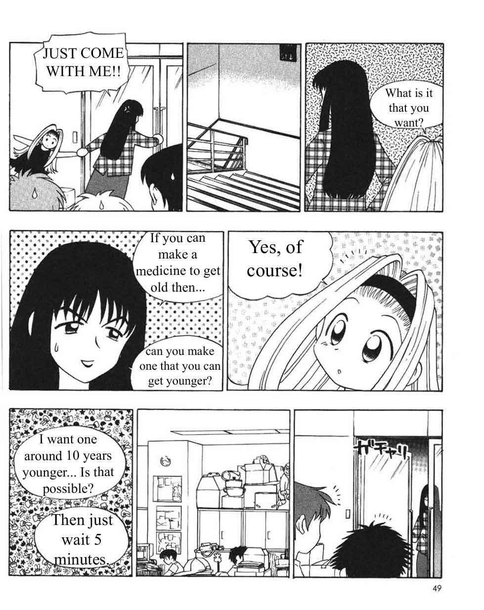 Page 7 Chapter 6 Ten Carat Torte!