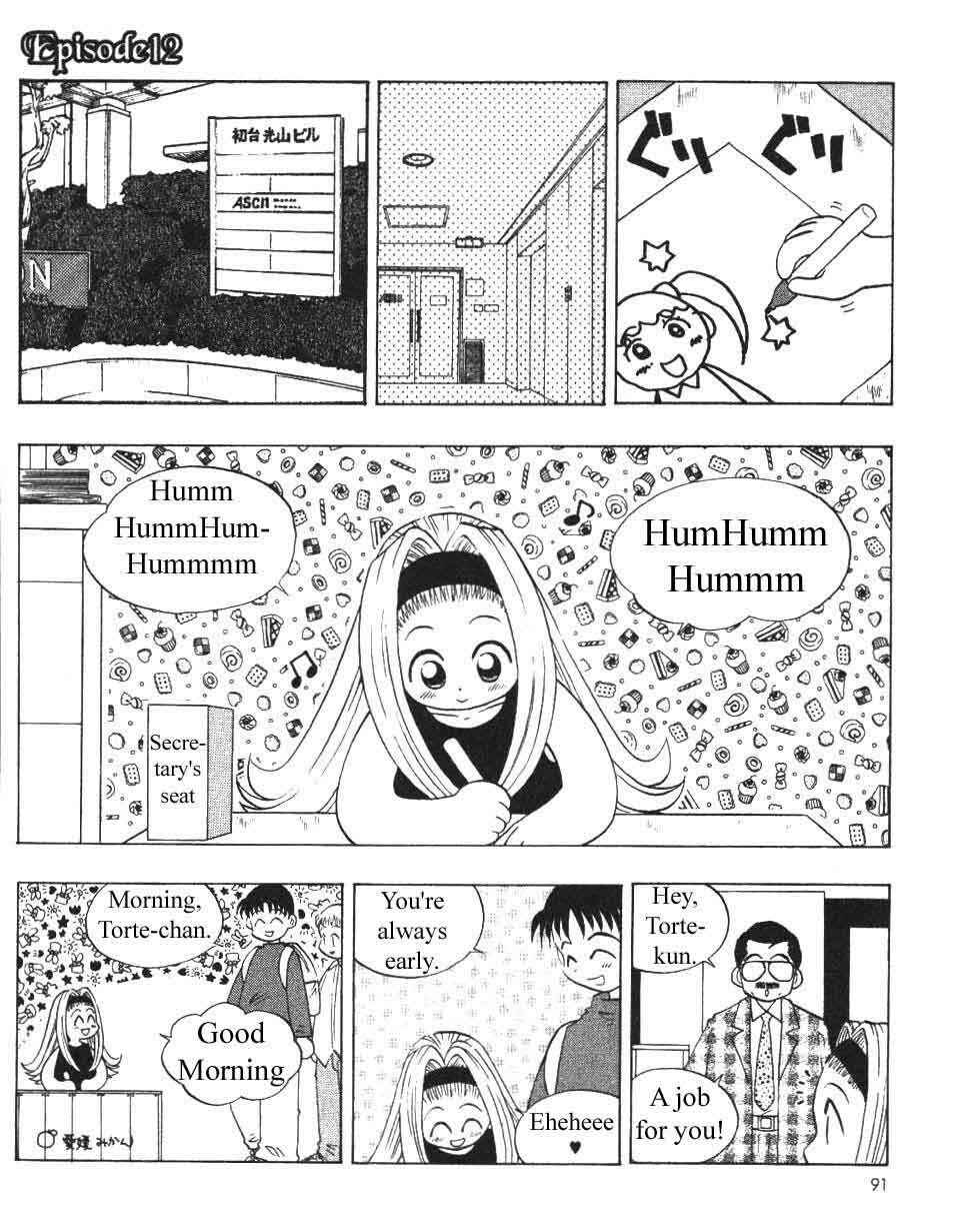 Page 1 Chapter 12 Ten Carat Torte!