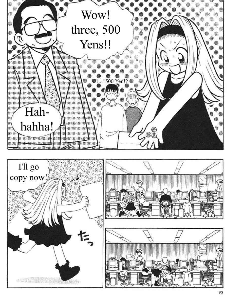 Page 3 Chapter 12 Ten Carat Torte!