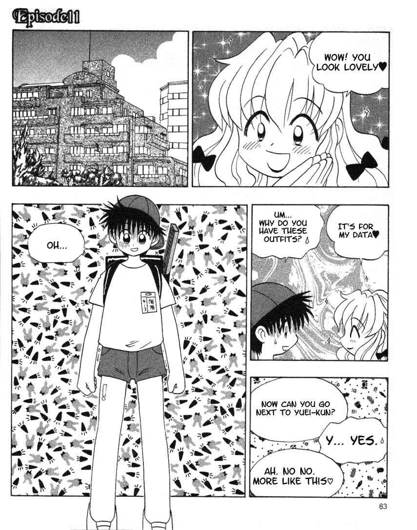 Page 1 Chapter 11 Ten Carat Torte!