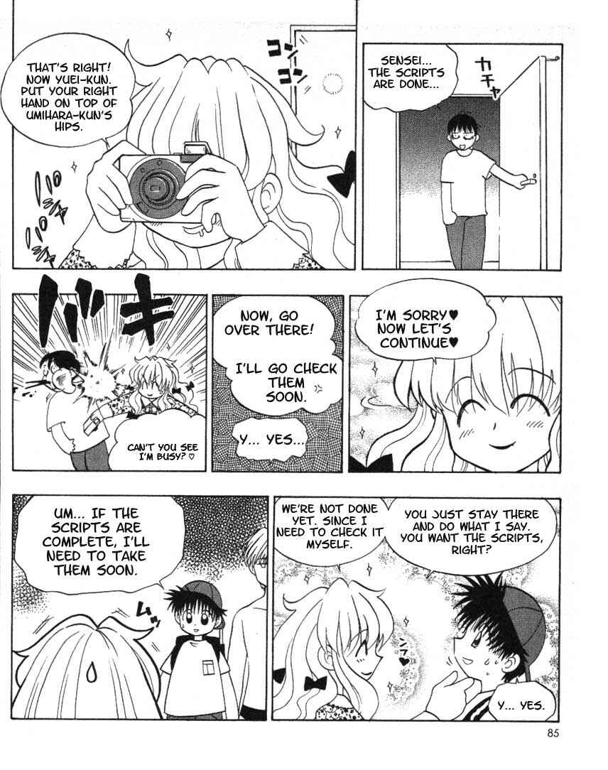 Page 3 Chapter 11 Ten Carat Torte!