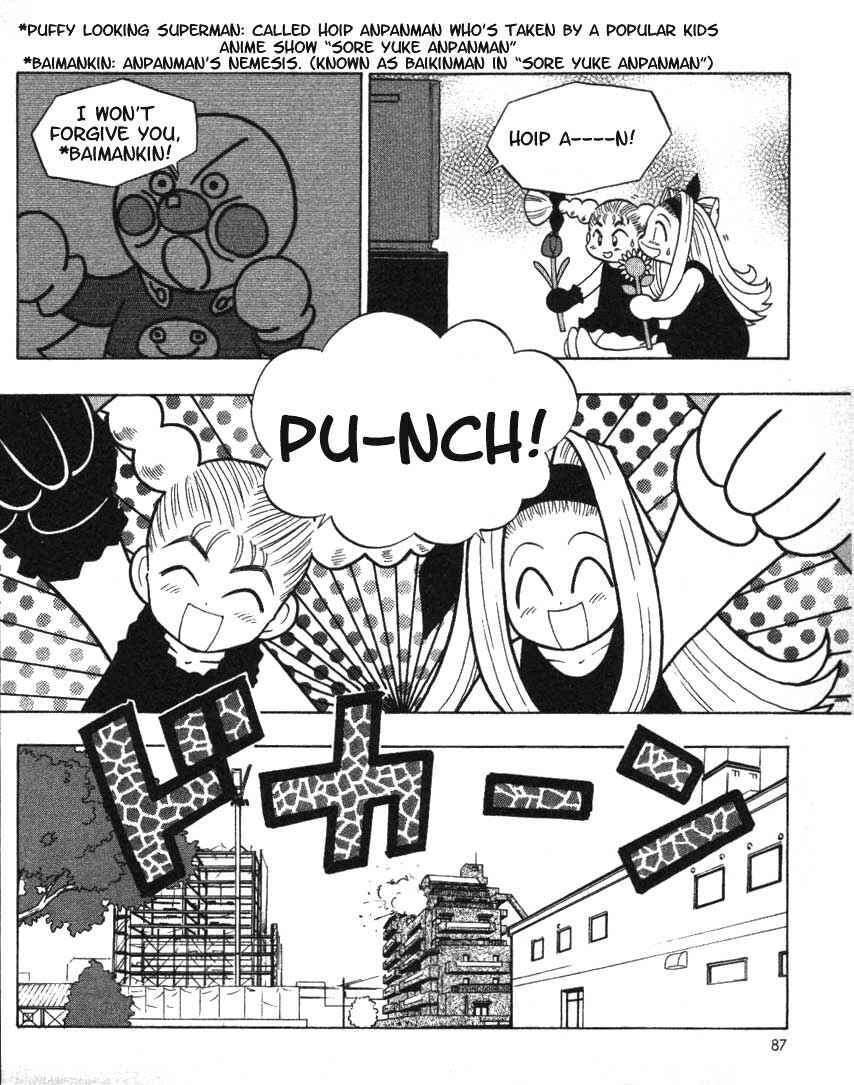 Page 5 Chapter 11 Ten Carat Torte!