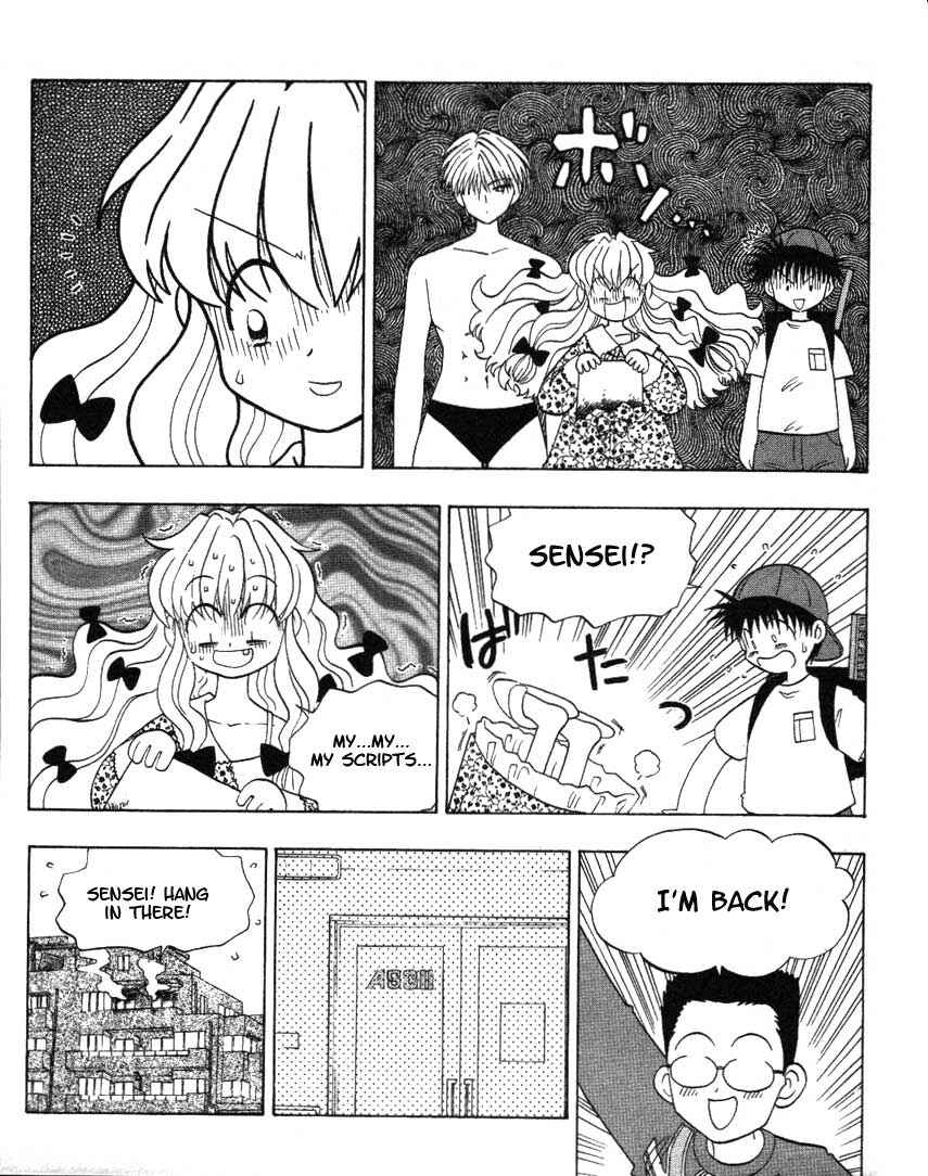 Page 7 Chapter 11 Ten Carat Torte!