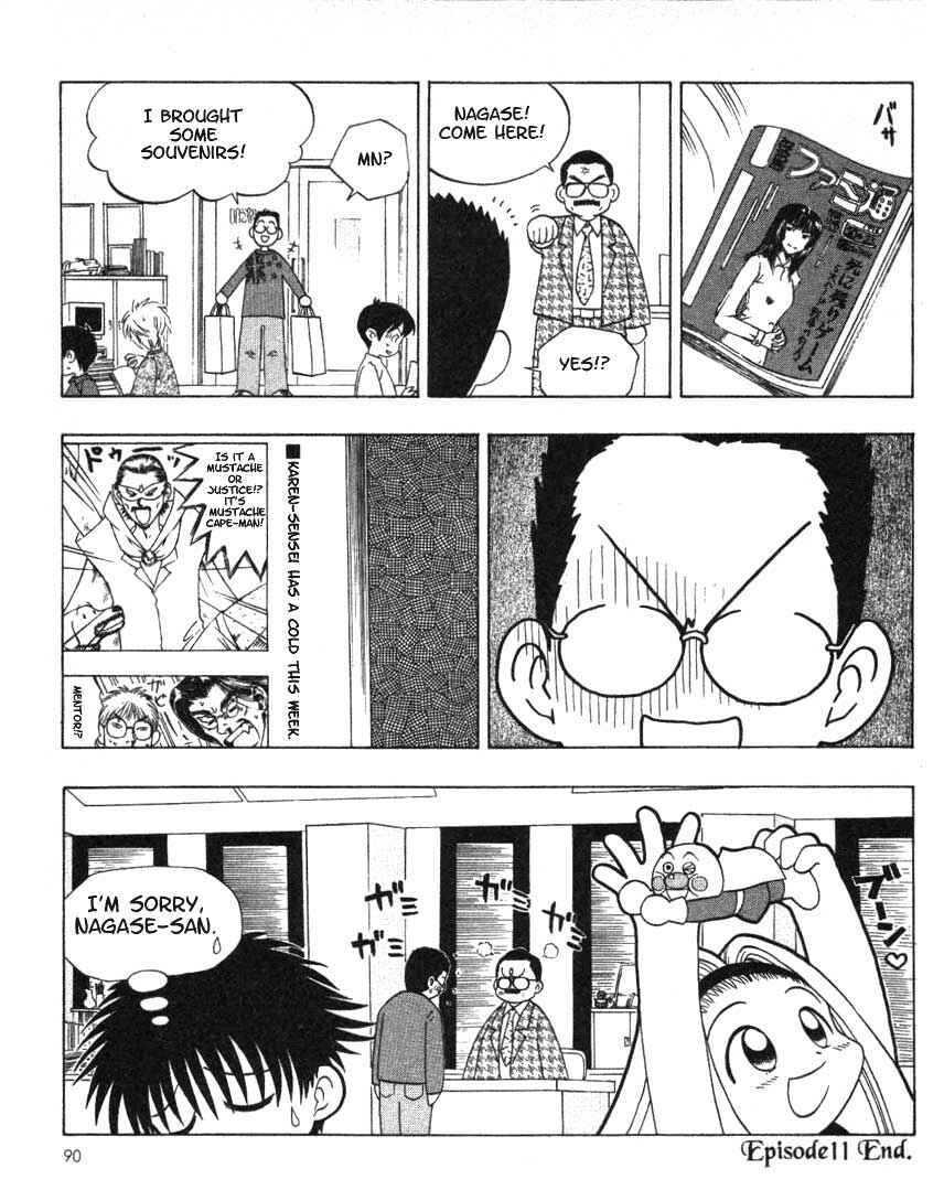 Page 8 Chapter 11 Ten Carat Torte!