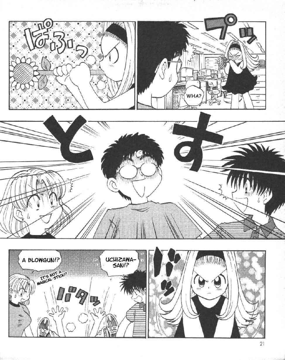 Page 3 Chapter 3 Ten Carat Torte!