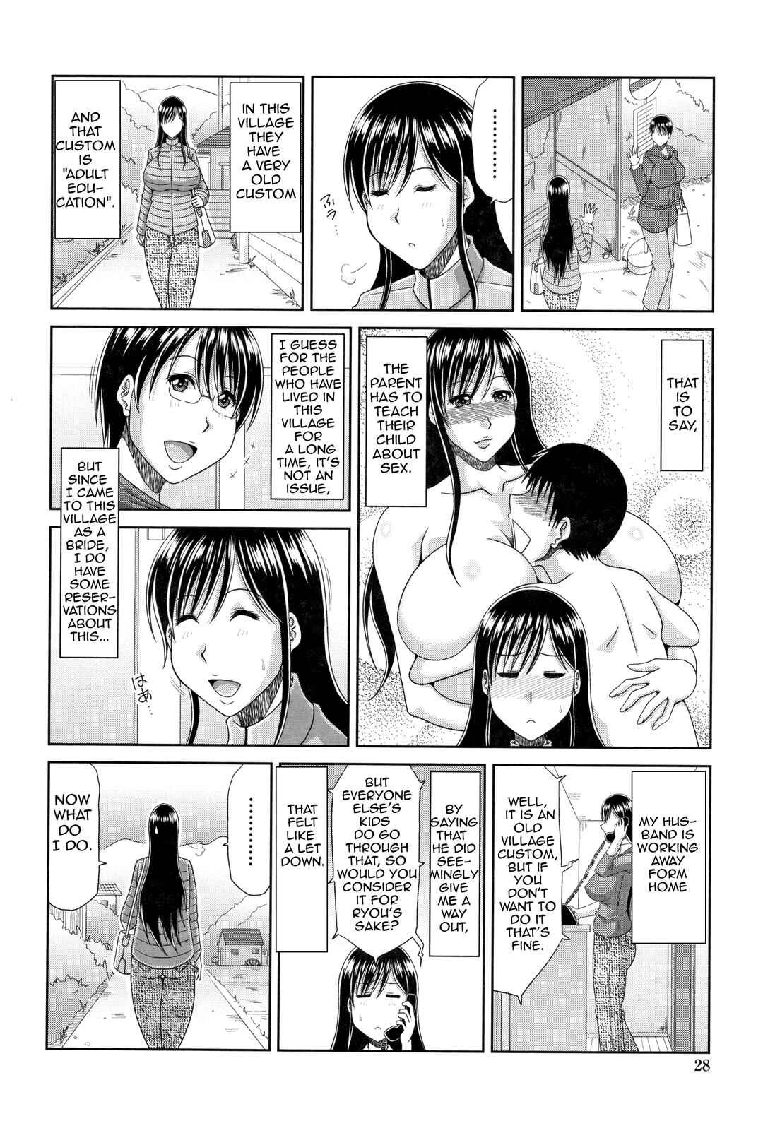 Page 2 Chapter 2 Hannari Otona Kyouiku