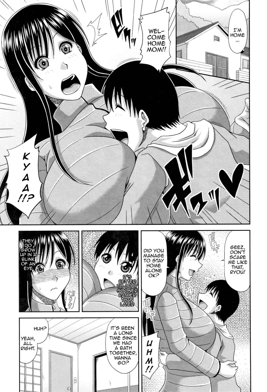 Page 3 Chapter 2 Hannari Otona Kyouiku