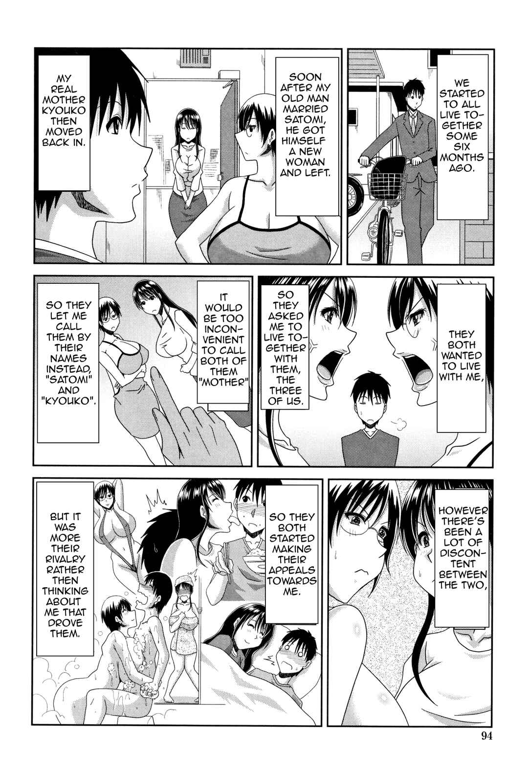 Page 6 Chapter 5 Hannari Otona Kyouiku