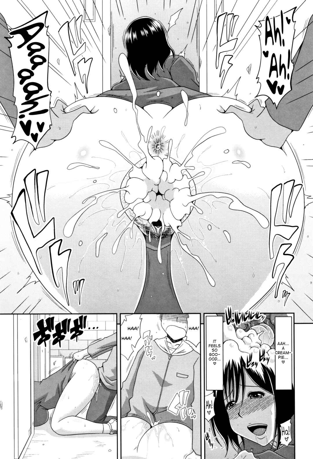 Page 11 Chapter 7 Hannari Otona Kyouiku