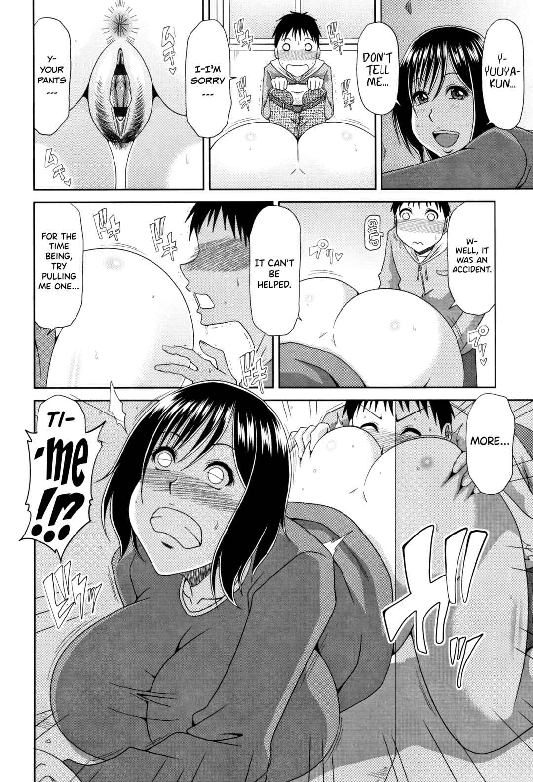 Page 6 Chapter 7 Hannari Otona Kyouiku