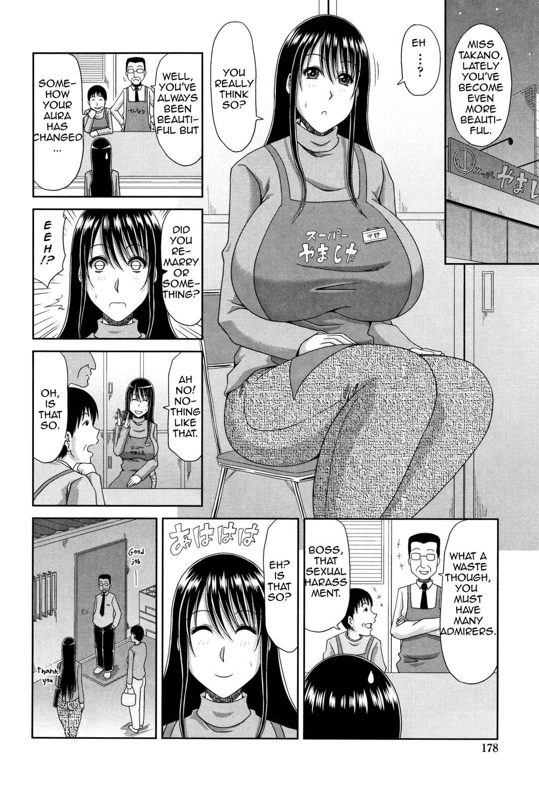 Page 4 Chapter 9 Hannari Otona Kyouiku