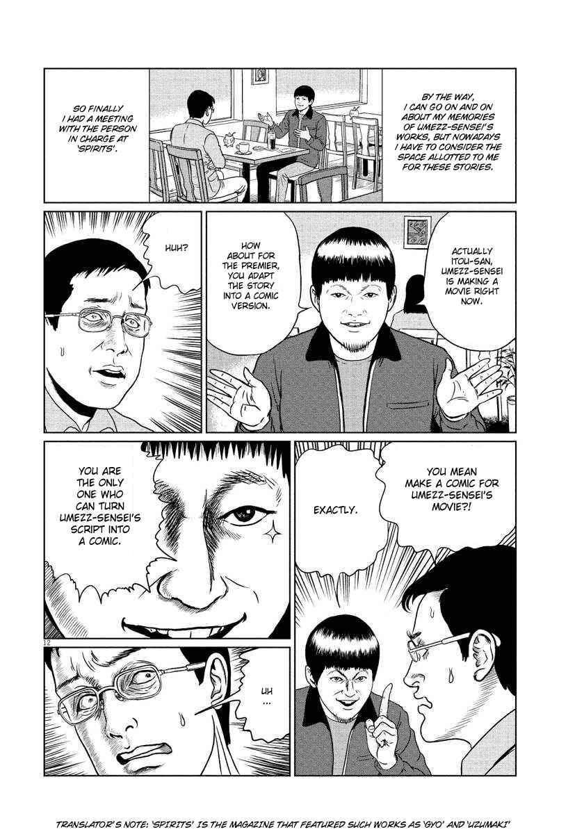 Page 12 Chapter Unknown_5b83 Umezu-sensei and I