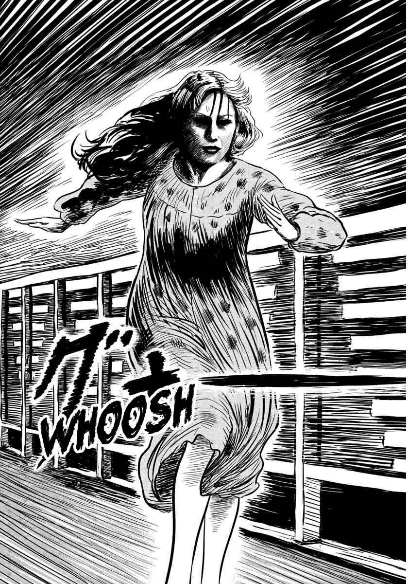 Page 18 Chapter Unknown_5b83 Umezu-sensei and I