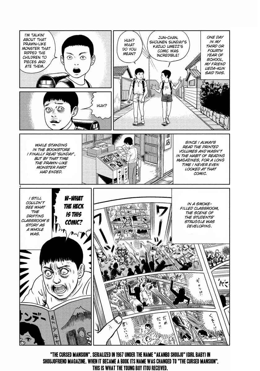 Page 4 Chapter Unknown_5b83 Umezu-sensei and I