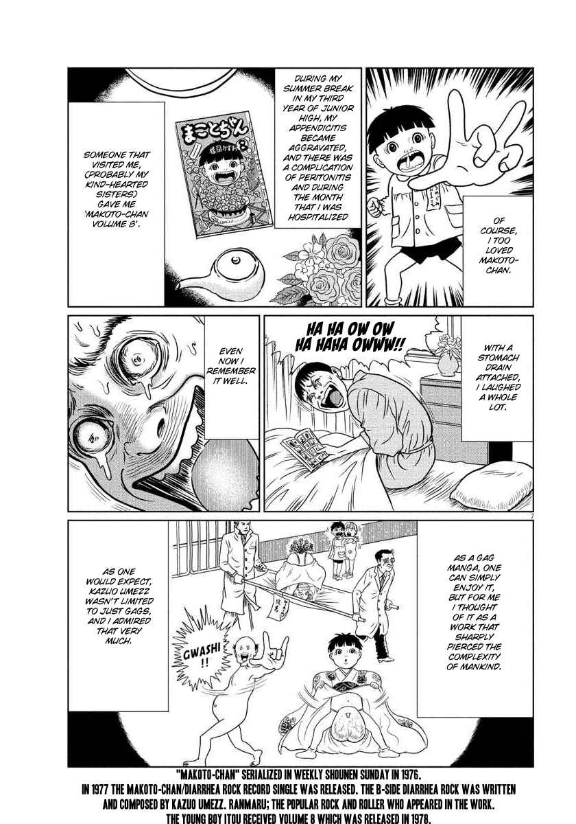 Page 7 Chapter Unknown_5b83 Umezu-sensei and I