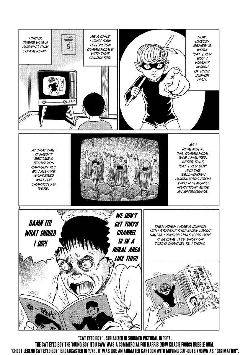 Page 8 Chapter Unknown_5b83 Umezu-sensei and I