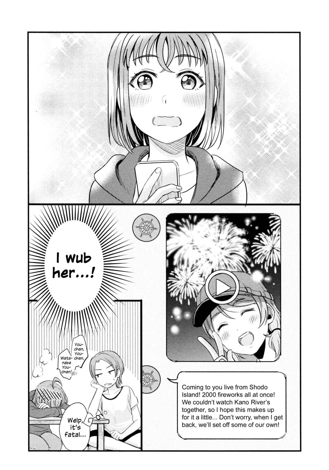 Page 21 Chapter 2 Love Live! Sunshine!! - Sailor Girlfriend (Doujinshi)
