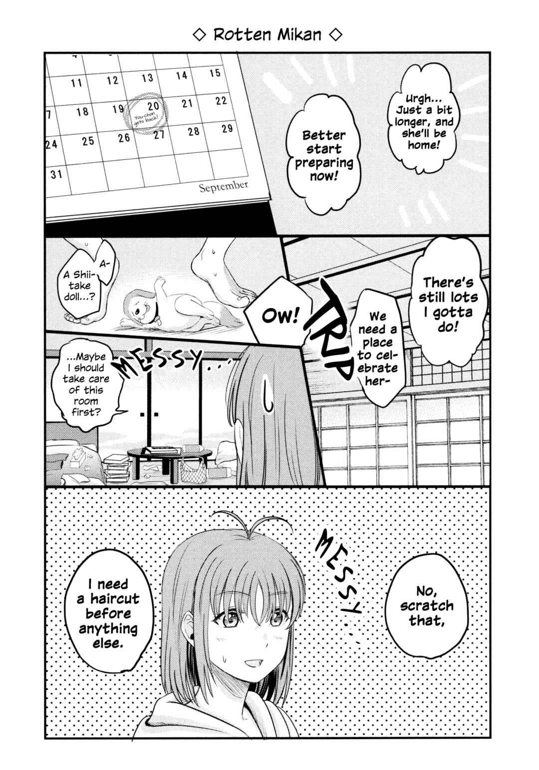 Page 23 Chapter 2 Love Live! Sunshine!! - Sailor Girlfriend (Doujinshi)
