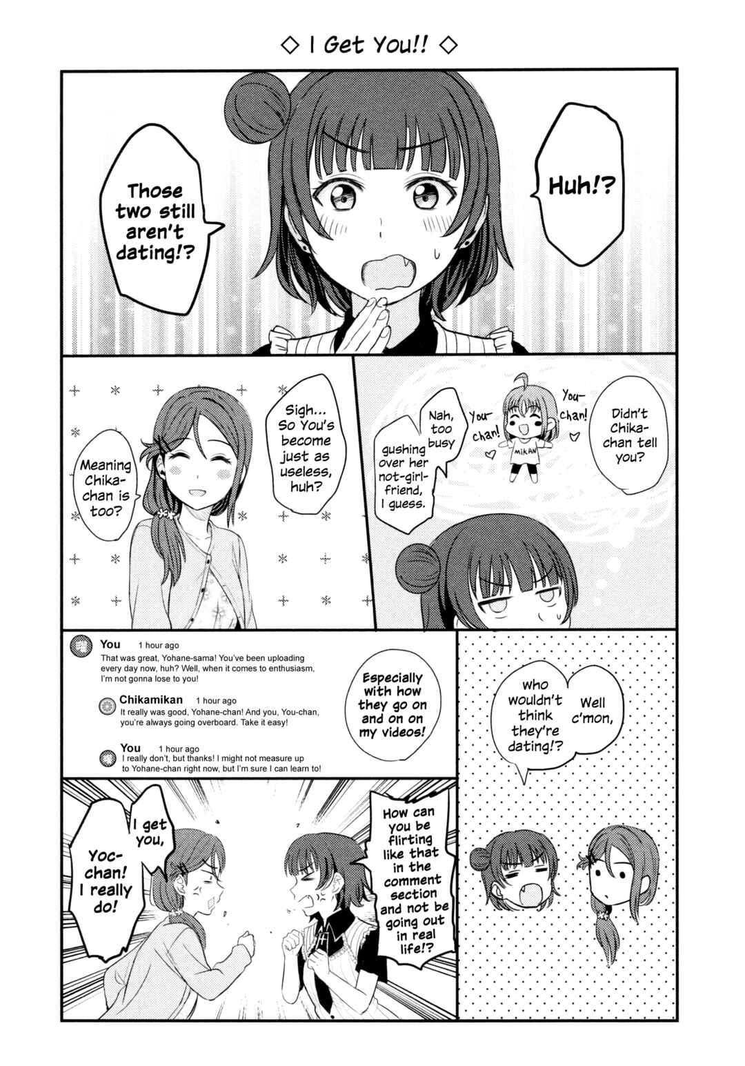 Page 26 Chapter 2 Love Live! Sunshine!! - Sailor Girlfriend (Doujinshi)