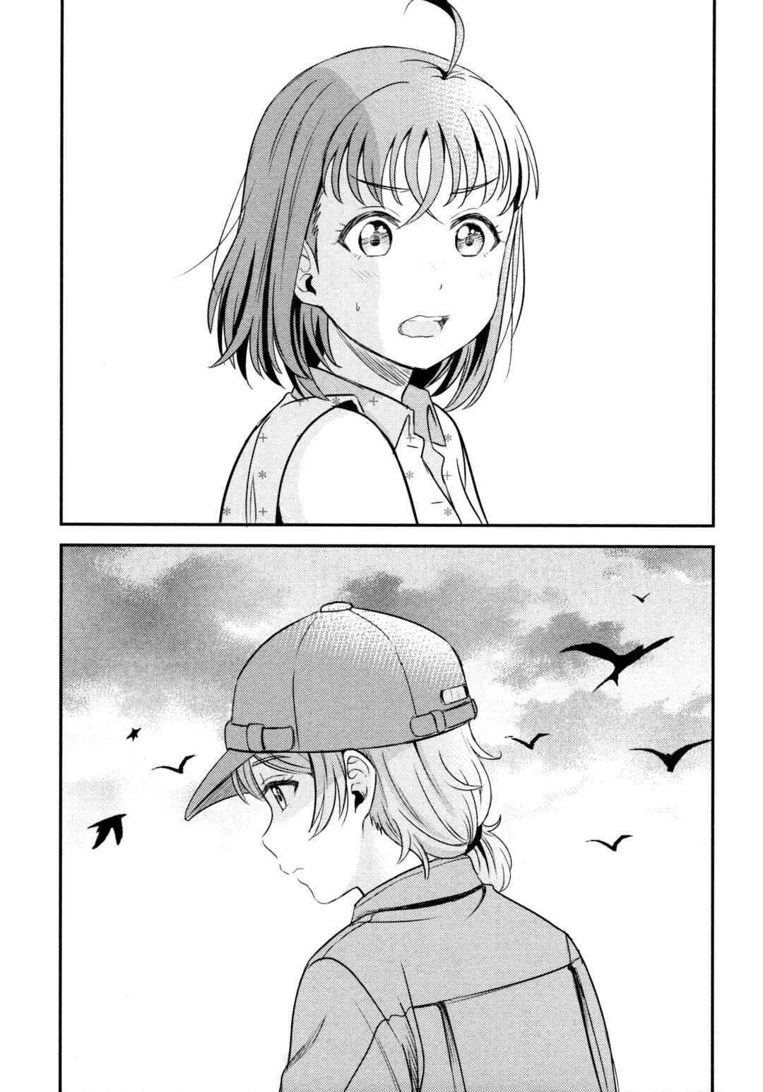 Page 43 Chapter 2 Love Live! Sunshine!! - Sailor Girlfriend (Doujinshi)