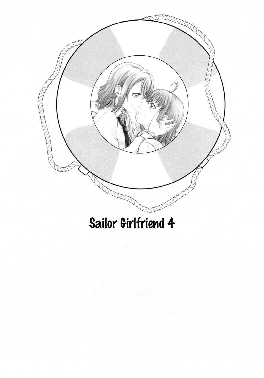 Page 1 Chapter 4 Love Live! Sunshine!! - Sailor Girlfriend (Doujinshi)