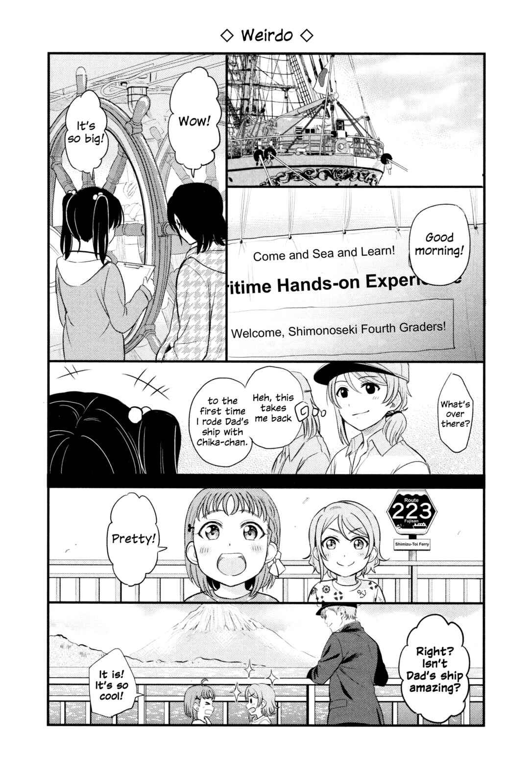 Page 13 Chapter 4 Love Live! Sunshine!! - Sailor Girlfriend (Doujinshi)