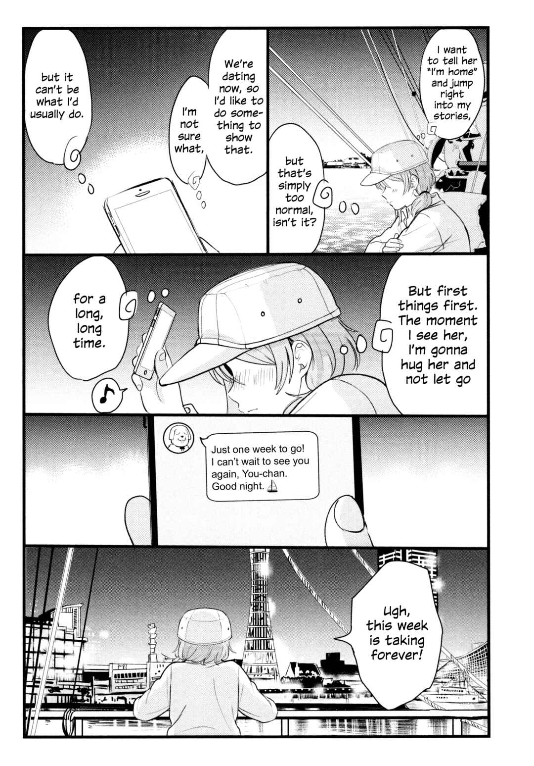 Page 16 Chapter 4 Love Live! Sunshine!! - Sailor Girlfriend (Doujinshi)