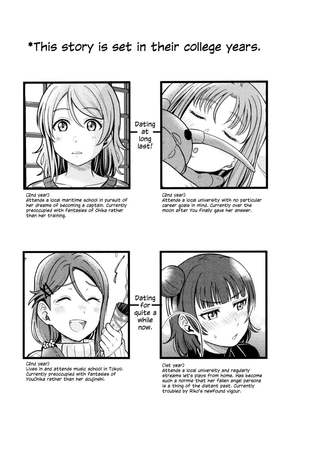 Page 2 Chapter 4 Love Live! Sunshine!! - Sailor Girlfriend (Doujinshi)