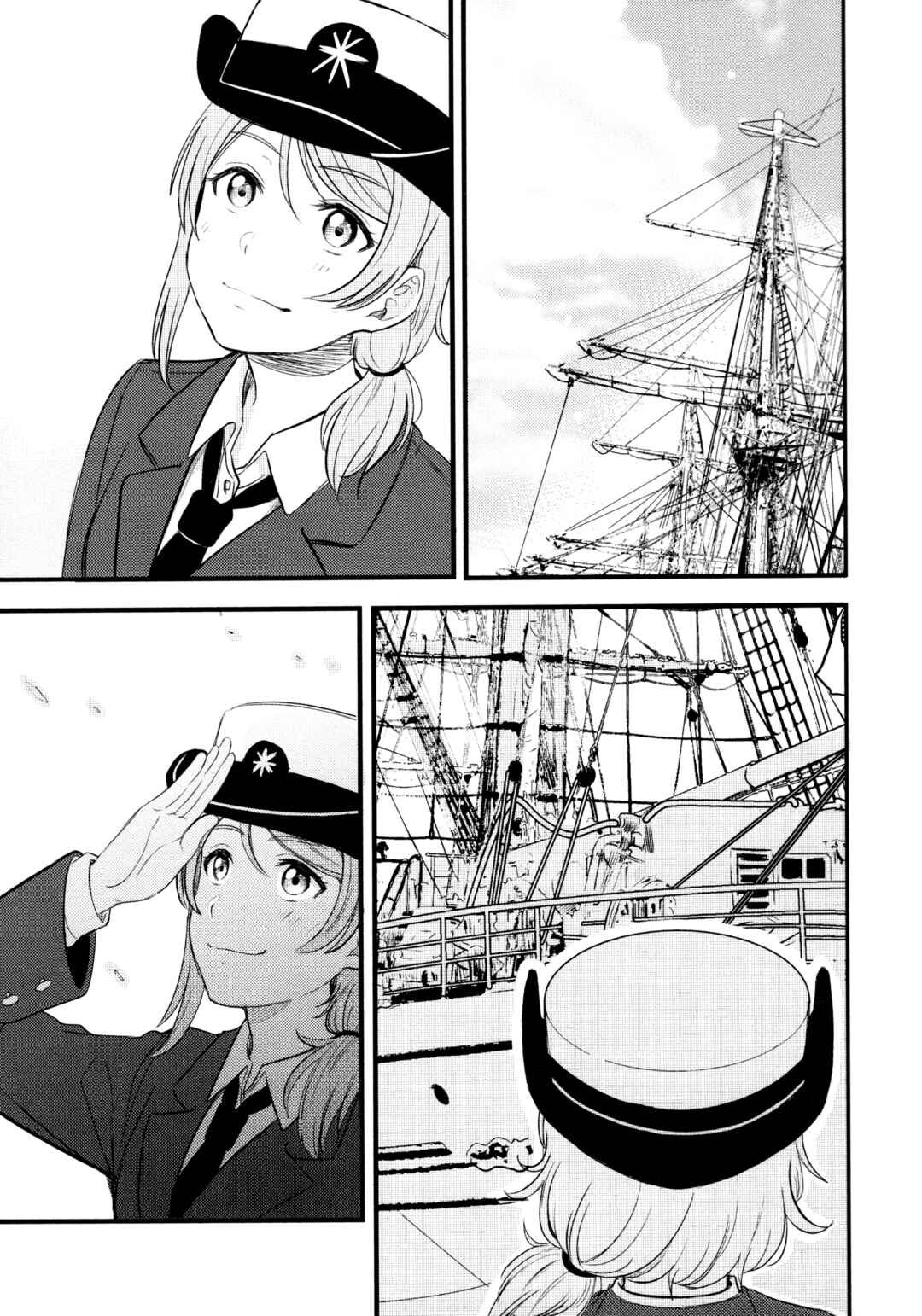 Page 20 Chapter 4 Love Live! Sunshine!! - Sailor Girlfriend (Doujinshi)