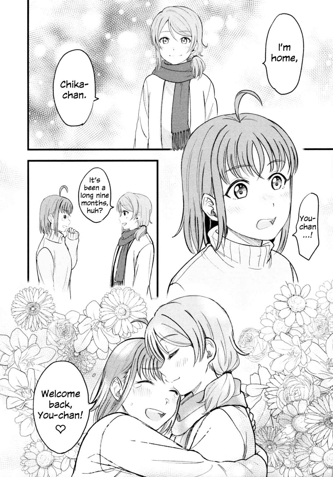 Page 3 Chapter 4 Love Live! Sunshine!! - Sailor Girlfriend (Doujinshi)