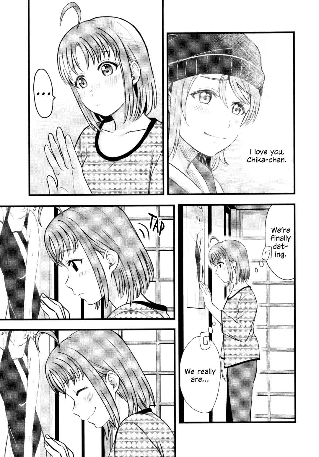 Page 6 Chapter 4 Love Live! Sunshine!! - Sailor Girlfriend (Doujinshi)