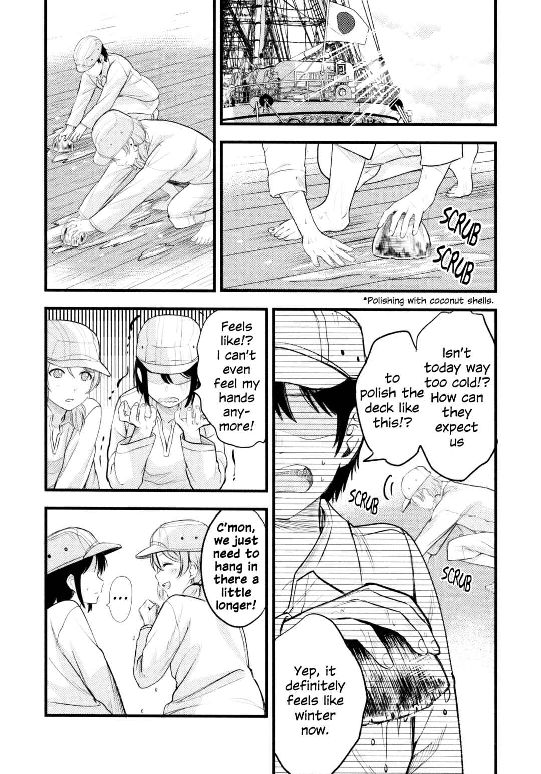 Page 7 Chapter 4 Love Live! Sunshine!! - Sailor Girlfriend (Doujinshi)