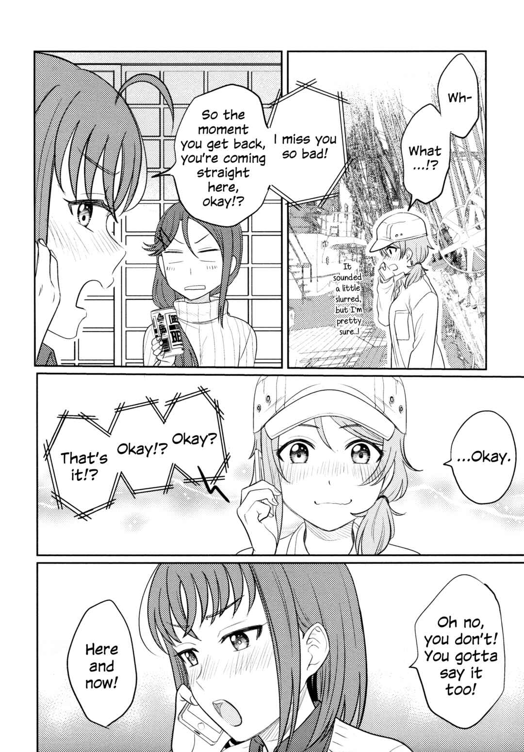 Page 10 Chapter 4.5 Love Live! Sunshine!! - Sailor Girlfriend (Doujinshi)