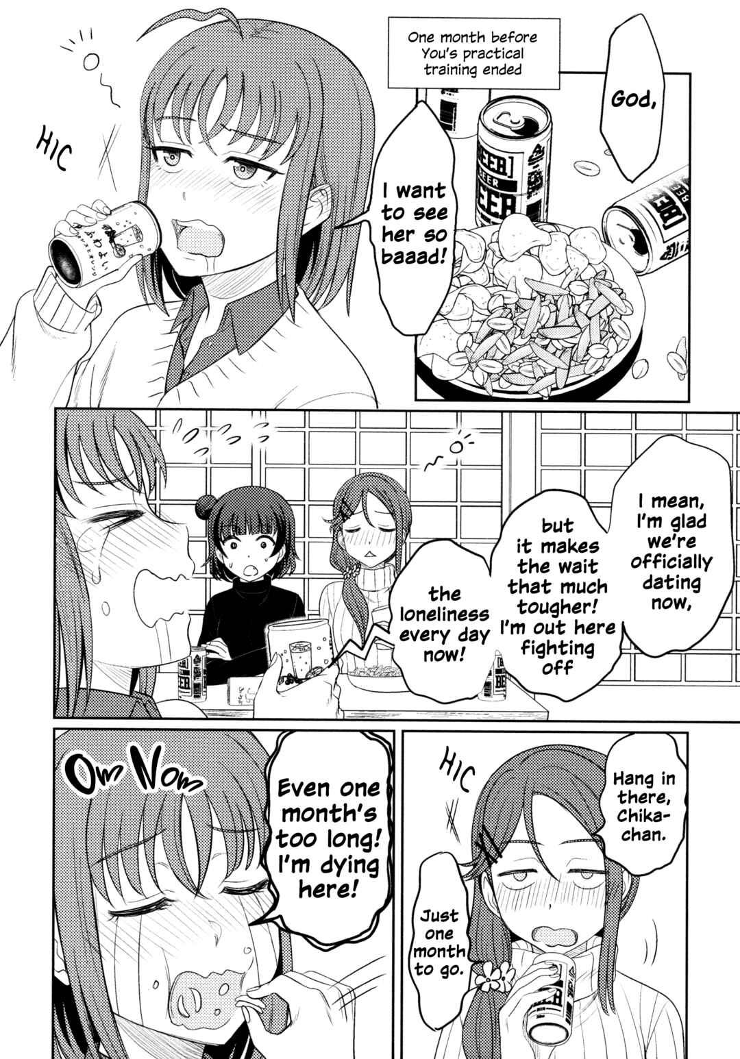 Page 6 Chapter 4.5 Love Live! Sunshine!! - Sailor Girlfriend (Doujinshi)