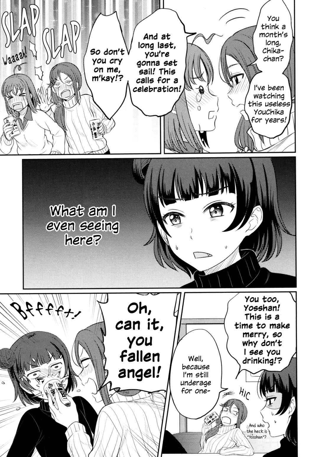 Page 7 Chapter 4.5 Love Live! Sunshine!! - Sailor Girlfriend (Doujinshi)