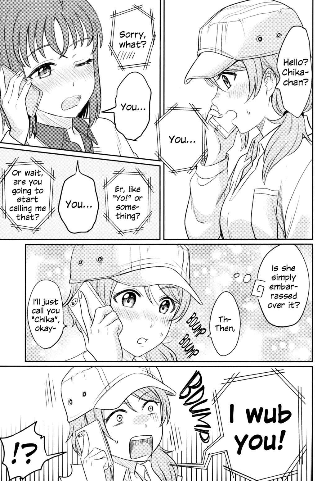 Page 9 Chapter 4.5 Love Live! Sunshine!! - Sailor Girlfriend (Doujinshi)