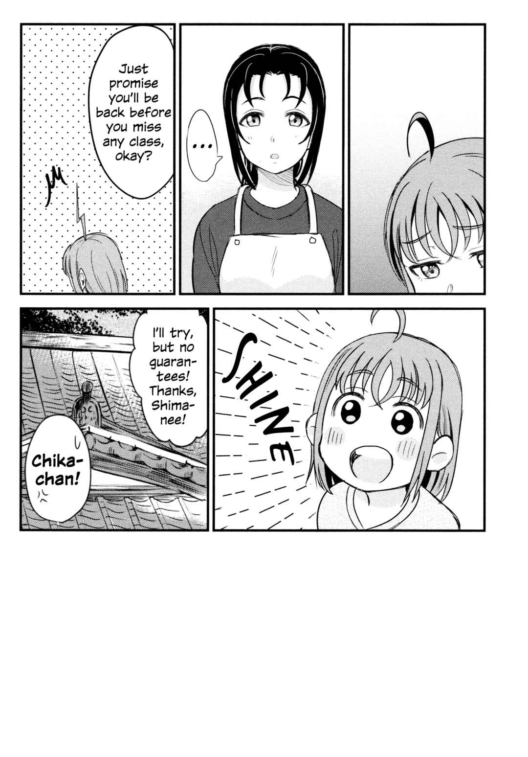 Page 16 Chapter 3 Love Live! Sunshine!! - Sailor Girlfriend (Doujinshi)