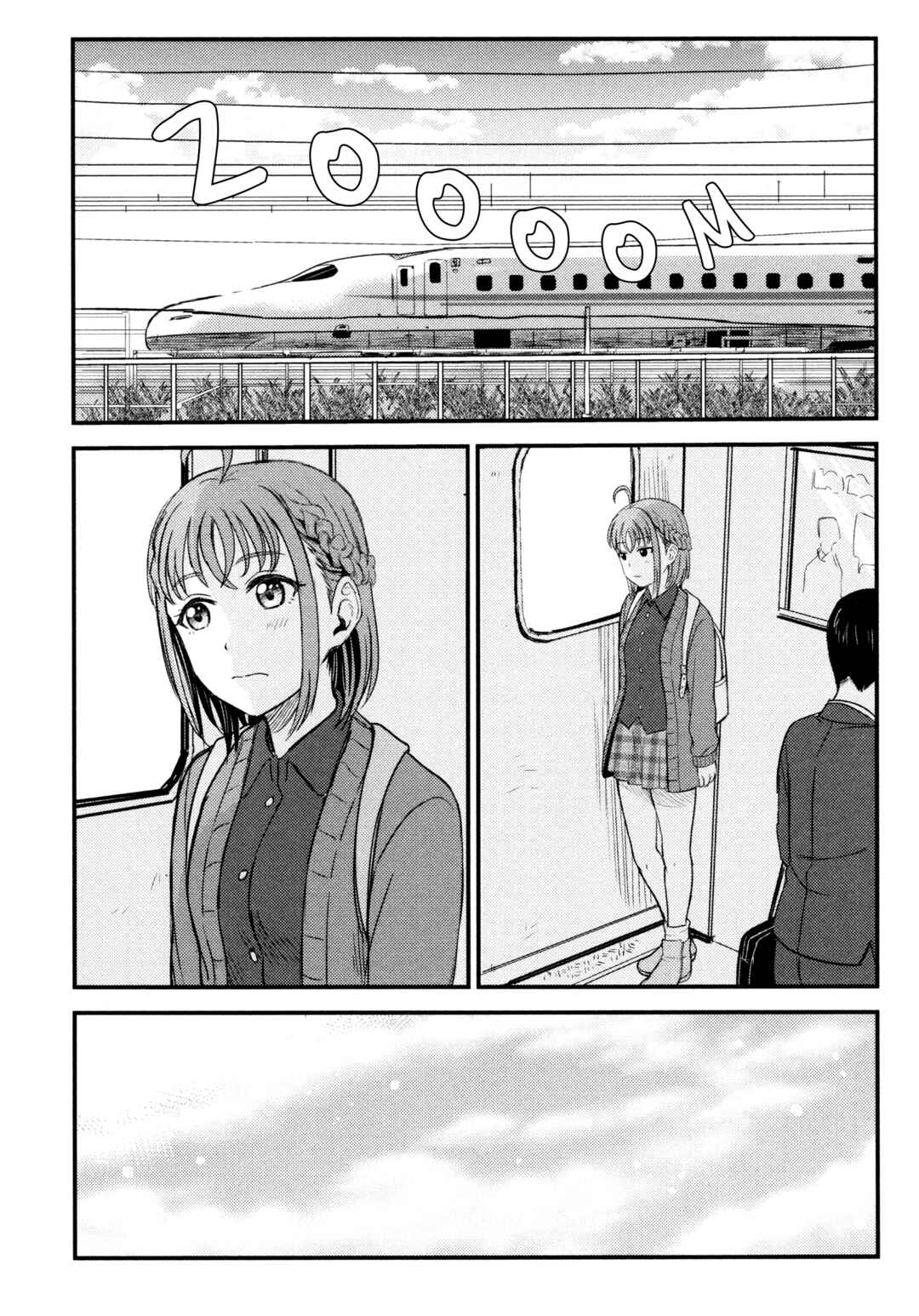 Page 17 Chapter 3 Love Live! Sunshine!! - Sailor Girlfriend (Doujinshi)