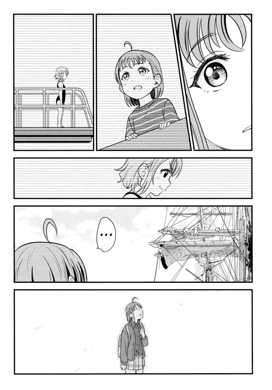 Page 24 Chapter 3 Love Live! Sunshine!! - Sailor Girlfriend (Doujinshi)