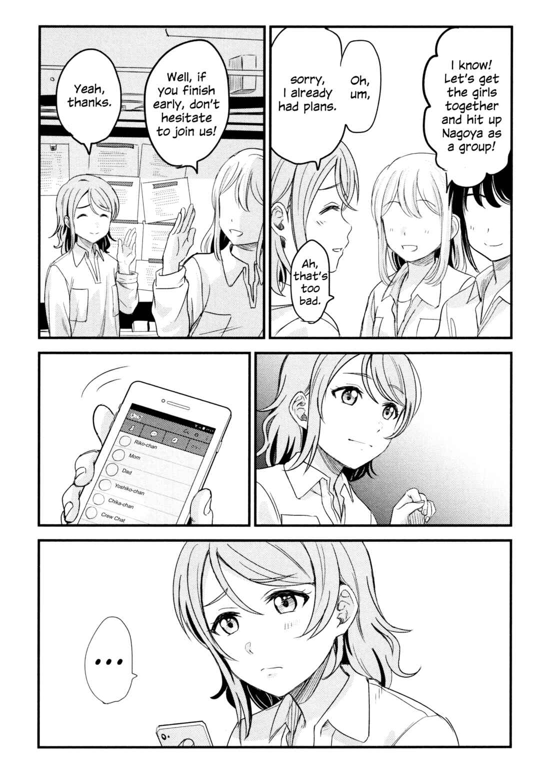 Page 27 Chapter 3 Love Live! Sunshine!! - Sailor Girlfriend (Doujinshi)