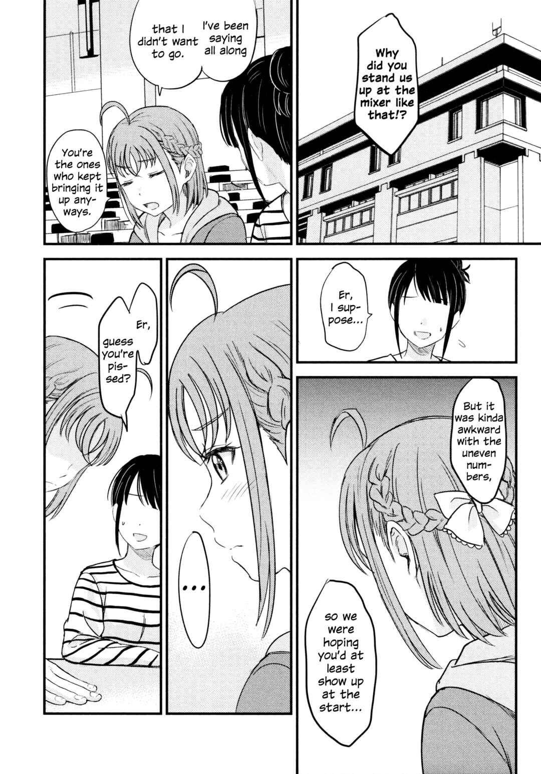 Page 3 Chapter 3 Love Live! Sunshine!! - Sailor Girlfriend (Doujinshi)