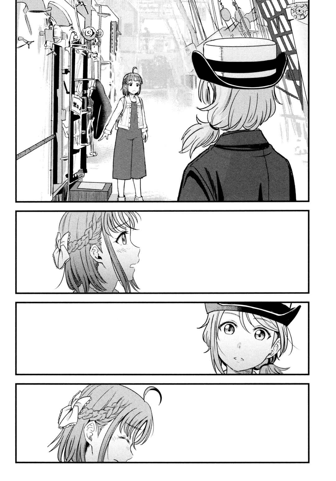 Page 32 Chapter 3 Love Live! Sunshine!! - Sailor Girlfriend (Doujinshi)