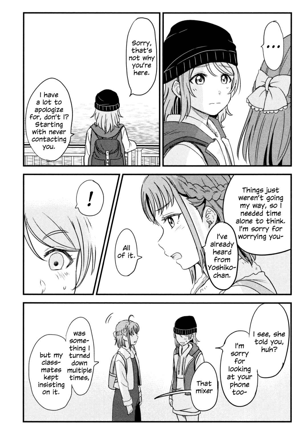 Page 37 Chapter 3 Love Live! Sunshine!! - Sailor Girlfriend (Doujinshi)
