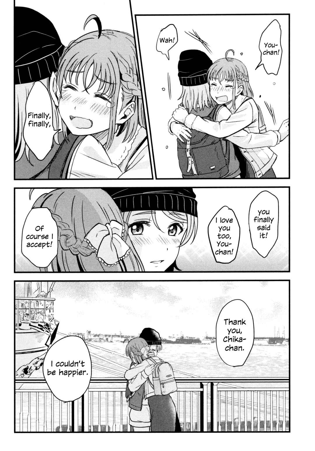 Page 46 Chapter 3 Love Live! Sunshine!! - Sailor Girlfriend (Doujinshi)