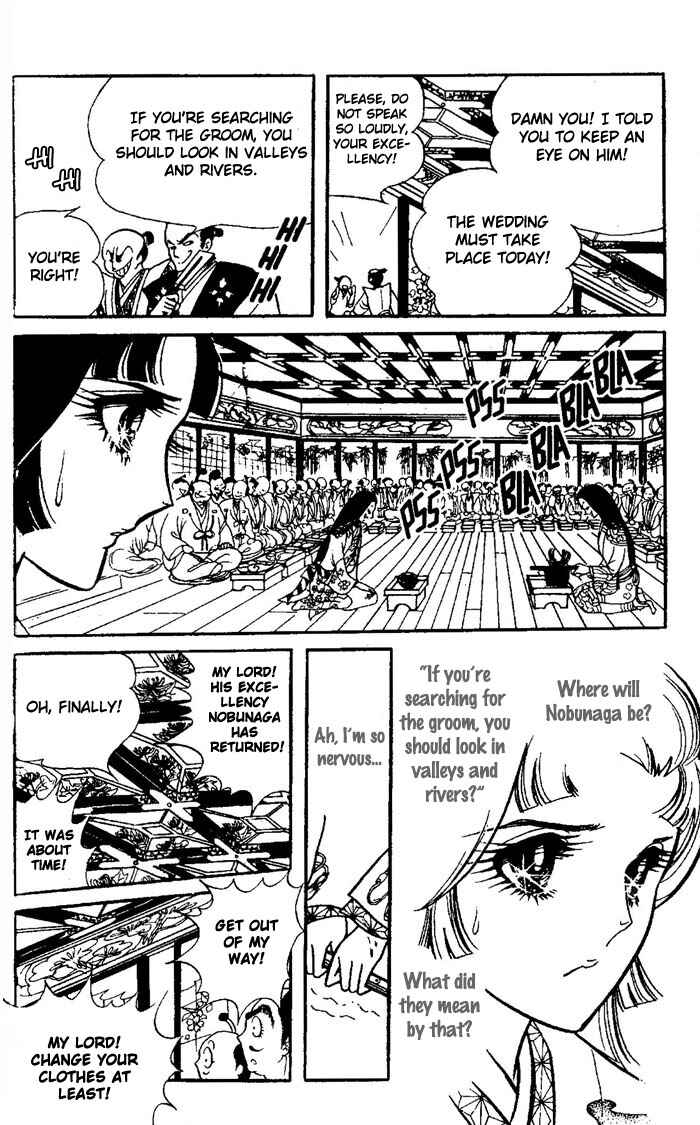 Page 10 Chapter Unknown_c003 The Battle of the Rainbow
