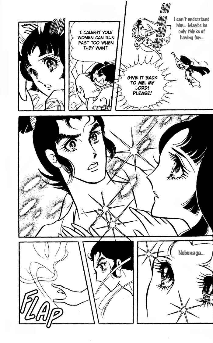 Page 31 Chapter Unknown_c003 The Battle of the Rainbow